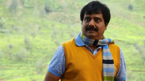 பிருந்தாவனம் Bild 5