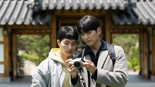 꿈을 꾸었다 말해요 Bild 1