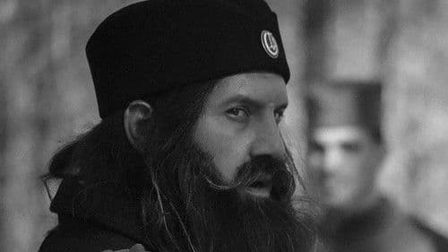 Опкољени Bild 1