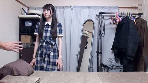 NSM-019 媚薬オイルマッサージ 痴●盗撮＆中出し素人娘VOL.19 超強力媚薬を配合したマッサージオイルを施術中に知らずに塗りこまれたオンナは、身体の火照りに驚き、チ○ポを欲しがる自分に戸惑い、垂れ出したマン汁に恥ずかしがりながらも生ハメ中出しまで欲してしまう！ - 椎名あいみ Bild 5