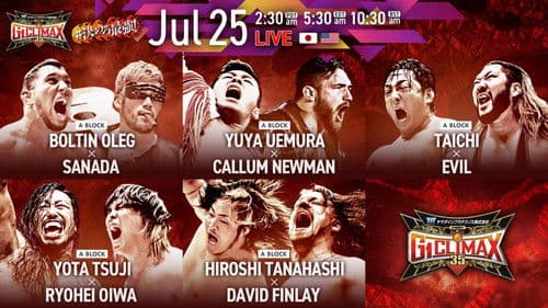 NJPW G1 Climax 35: Day 5 Bild 2