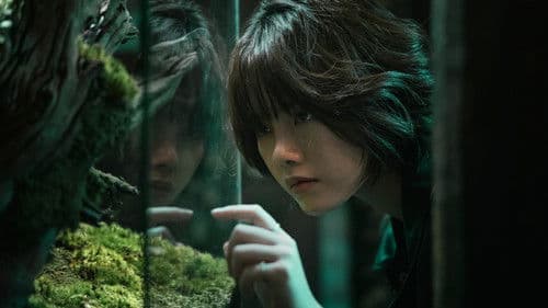 Dalah: Death and the Flowers Bild 3