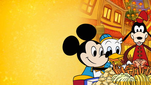 Mickey Go Local Bild 5