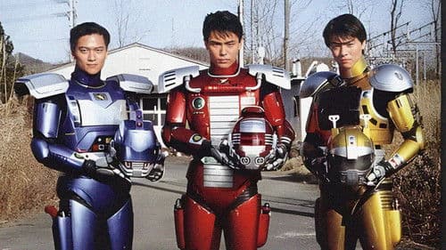 特捜エクシードラフト Bild 1