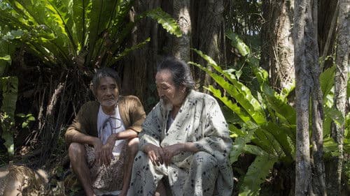 海辺の生と死 Bild 4