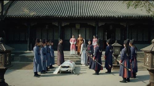 The Bride With Painted Skin Bild 1