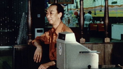 Ein Vietnamflüchtling Bild 1