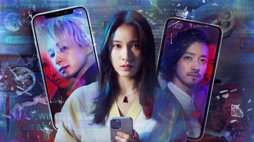 マッチング Bild 1