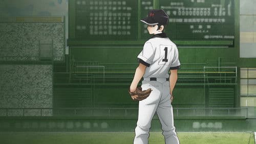 Mix - Meisei Story Bild 3