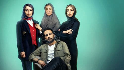 جوجه تیغی Bild 2