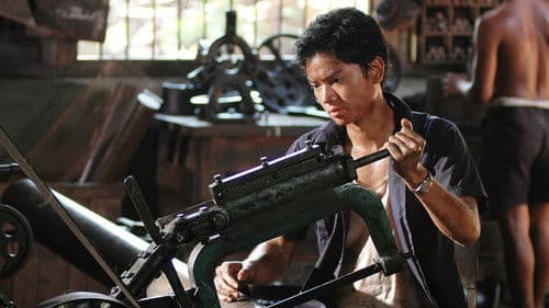 มหา'ลัย เหมืองแร่ Bild 5