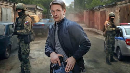 Новая земля Bild 1