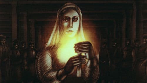 Свіччине весілля Bild 1