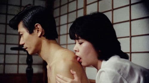 変態家族 兄貴の嫁さん Bild 1