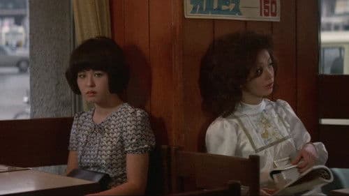 白い指の戯れ Bild 7