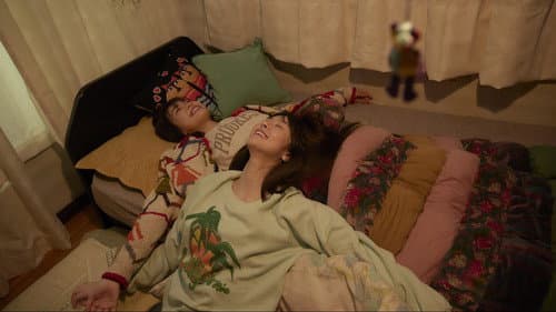 朝がくるとむなしくなる Bild 5