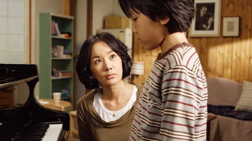 호로비츠를 위하여 Bild 1