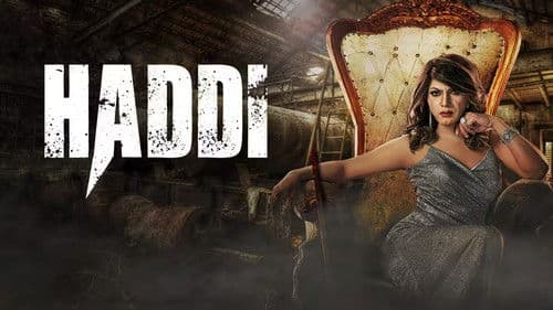 हड्डी Bild 3