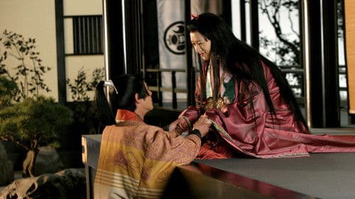 オペレッタ狸御殿 Bild 1