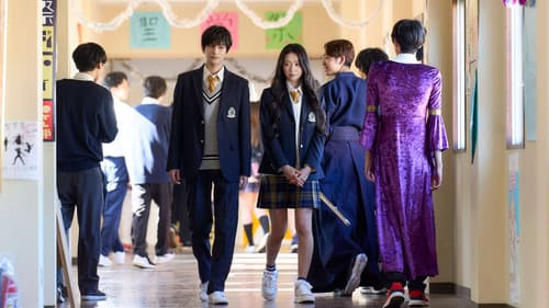 女神降臨 Before Bild 3