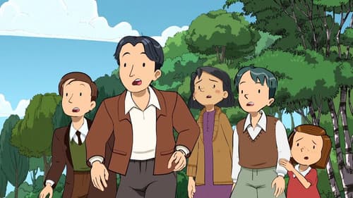 Die langen großen Ferien Bild 3