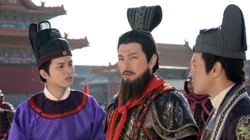 超時空男臣 Bild 2