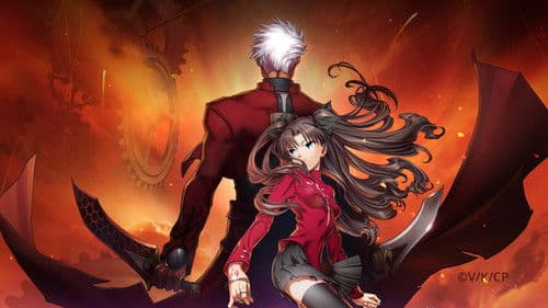 Fate/Stay Night: Unlimited Blade Works Bild 2