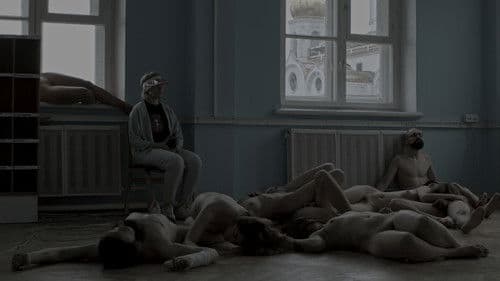 Завтра будет the same Bild 1