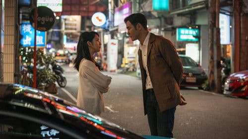 車頂上的玄天上帝 Bild 5