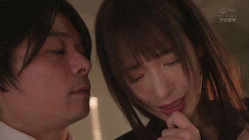 バラされたくなかったらパンツ脱げよ。 万引き少女… 何発ヤッても帰してくれないしつこい追姦ピストンレ×プの悲劇。 桃乃木かな Bild 1