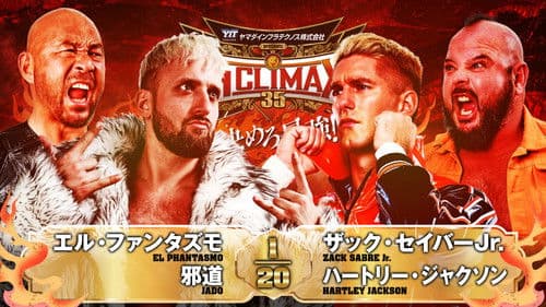 NJPW G1 Climax 35: Day 5 Bild 4