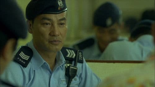 機動部隊 - 伙伴 Bild 3