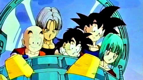 Dragonball Z Special: Atsumare! Goku World Bild 1