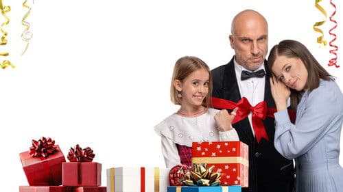 Папу маме заверни Bild 1