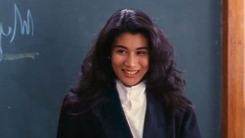 記得…香蕉成熟時 Bild 1