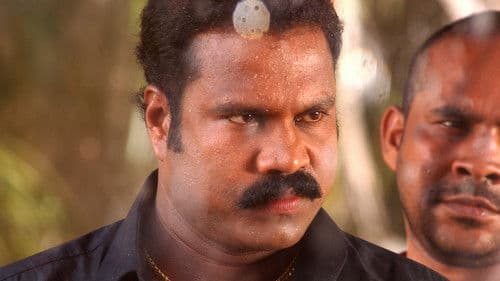 Chotta Mumbai Bild 5