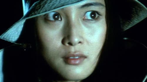 ジーンズブルース　明日なき無頼派 Bild 1