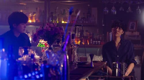 아무도 없는 곳 Bild 4