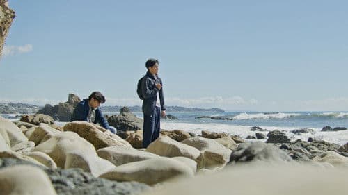 Missing at Sea Bild 2