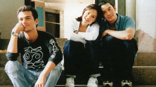 รัก-ออกแบบไม่ได้ Bild 1