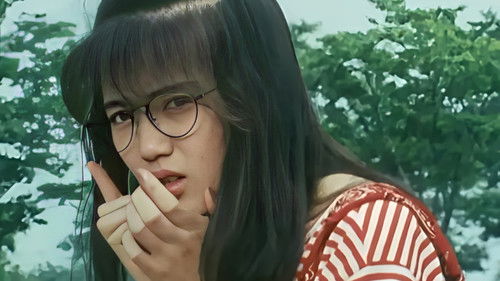 魔法少女ちゅうかなぱいぱい! Bild 3