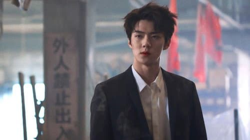 我爱喵星人 Bild 2