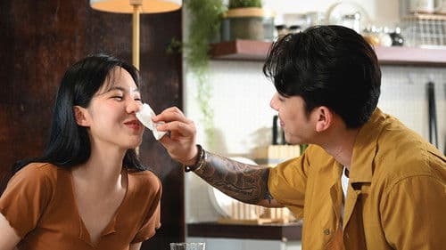 ผีจิก Bild 2