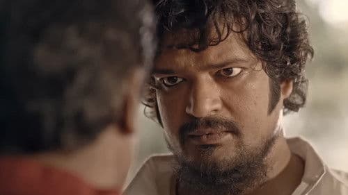 ଗ୍ୟାଙ୍ଗ୍ସ ଅଫ୍ ପୁରୀ Bild 8