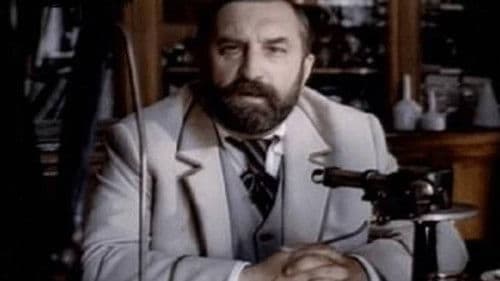 Операция «Гелий» Bild 1