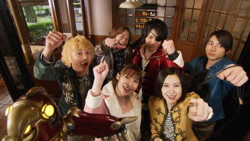 海賊戦隊テン・ゴーカイジャー Bild 6