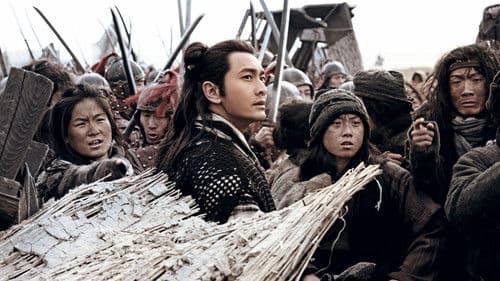 白发魔女传之明月天国 Bild 7