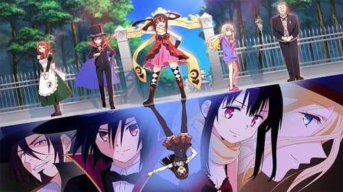 Hatena Illusion Bild 1