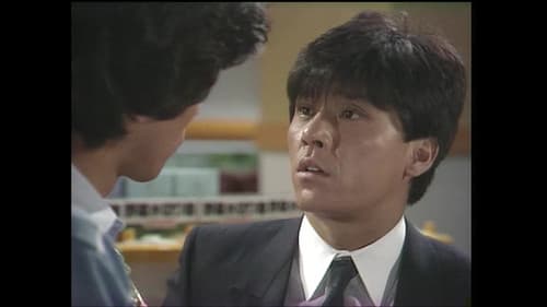 明石貫平35才 Bild 2