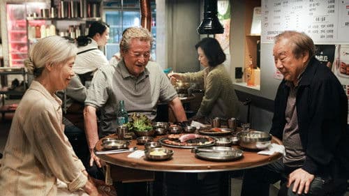 사람과 고기 Bild 2